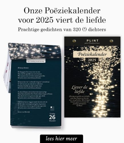 BANNER CATEGORIE - poeziekalender 2025